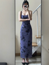 Purple floral suspender dress summer