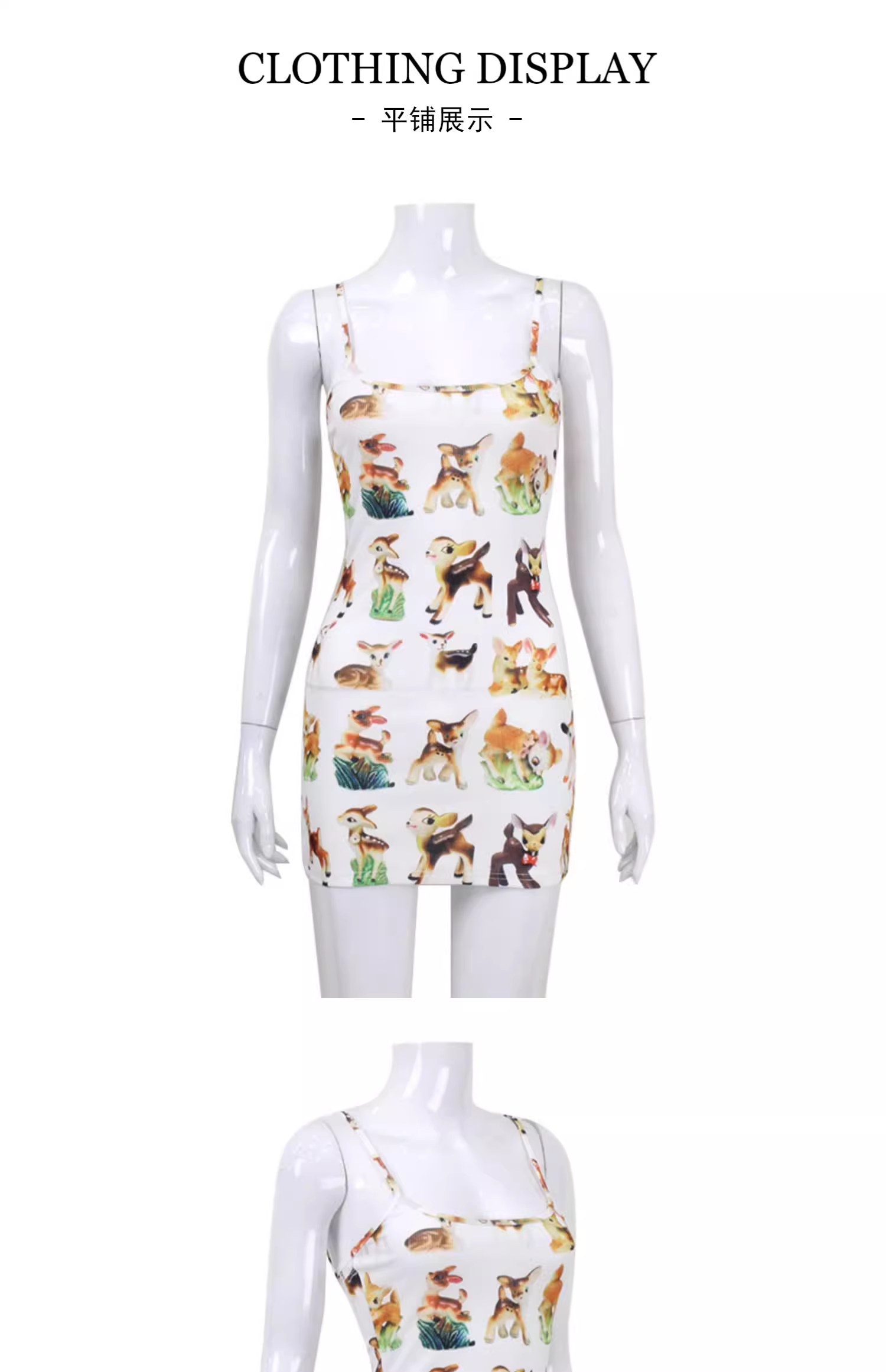 Deer print mini slip dress