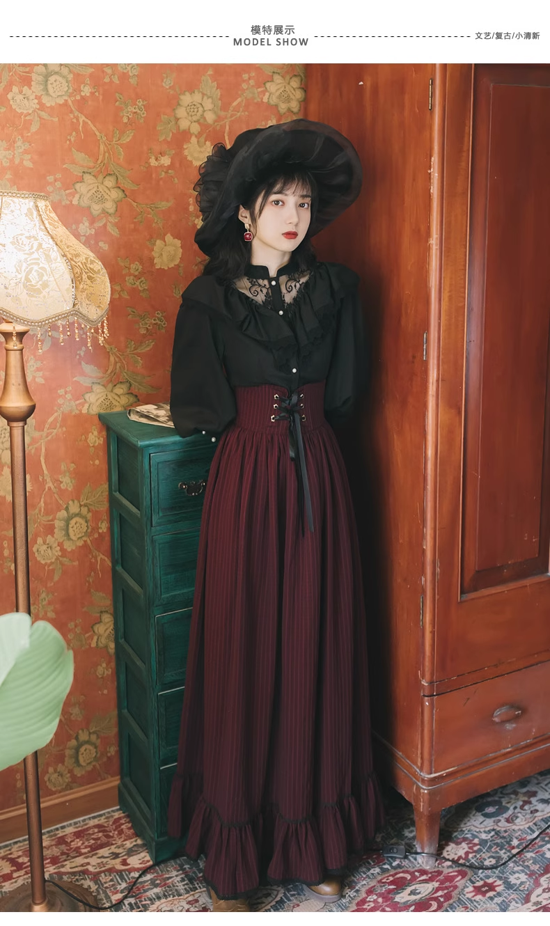 Palace retro long-sleeved lace shirt striped long skirt two-piece dress