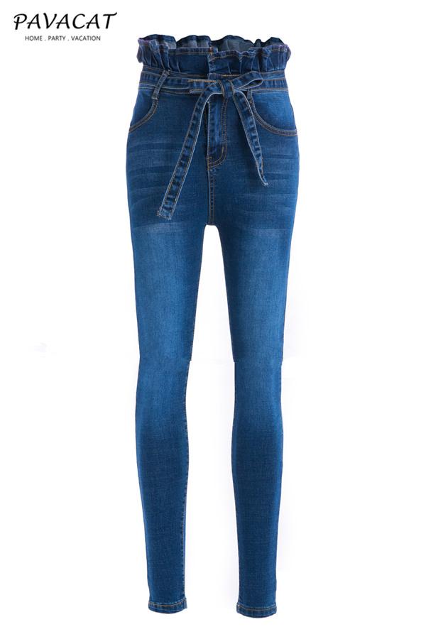 High Waisted Belt Skinny Jeans