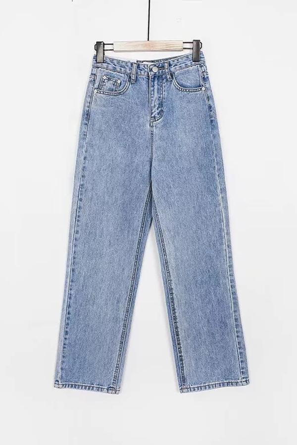 Leisure High-waisted Straight Jeans